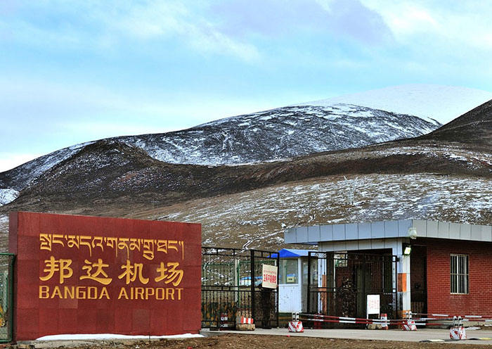 Qamdo Bangda Airport