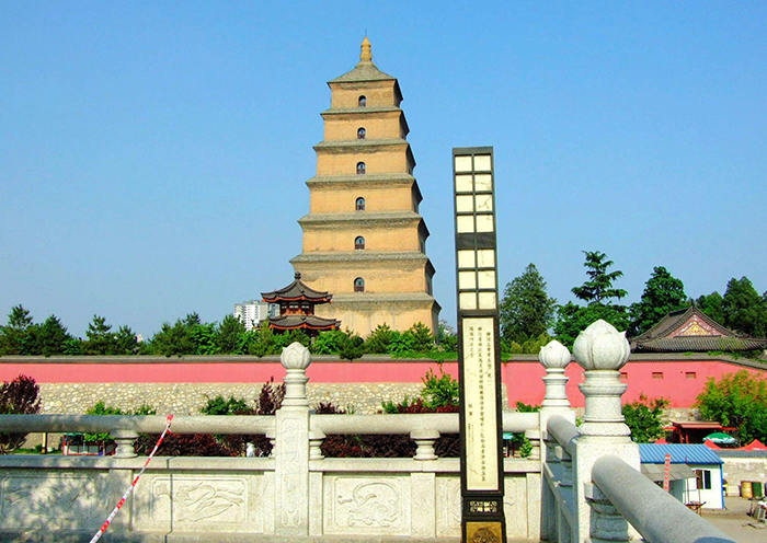 Große Wildganspagode