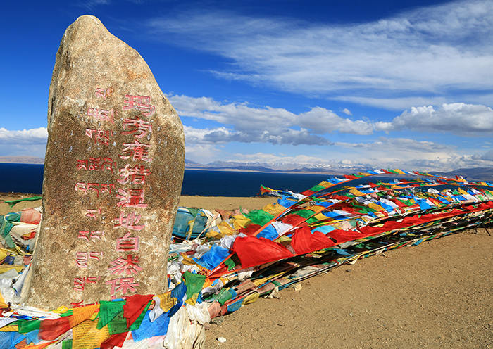 Wie kann mann von Österrich nach Tibet reisen?