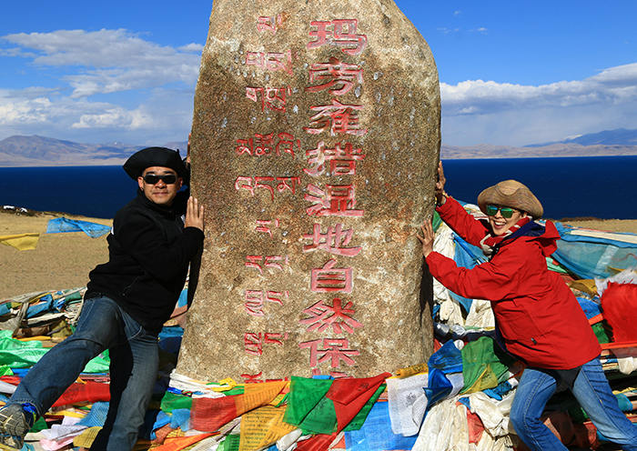 Military Permit - Erforderlich für die Regionen Nyingchi und Ngari