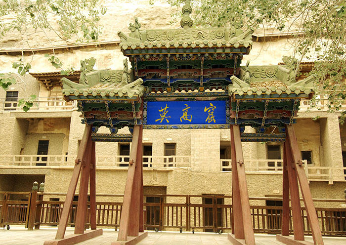 Mogao-Grotten