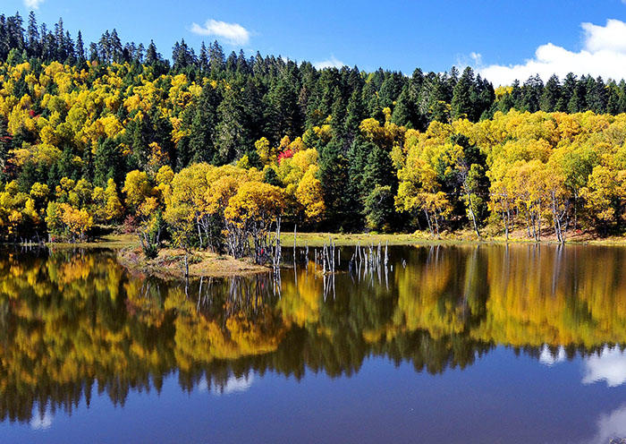 pudacuo national park