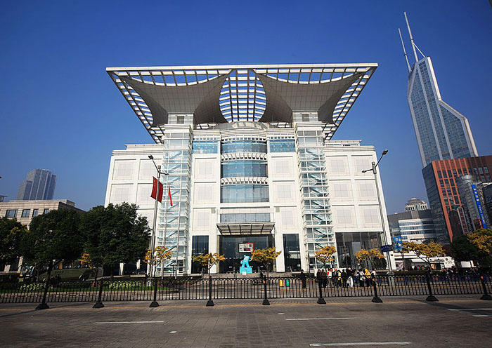 Shanghai Urban Planning Exhibition Center