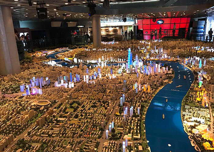 Shanghai Urban Planning Exhibition Center