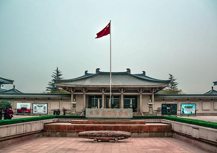 Shaanxi History Museum