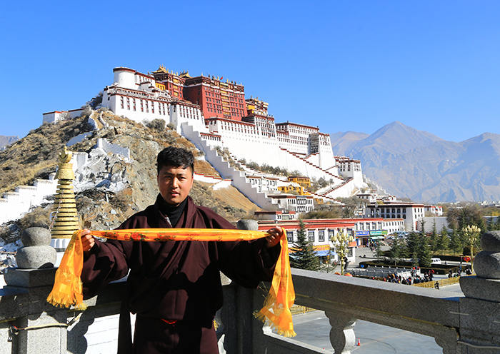 Potala Palast