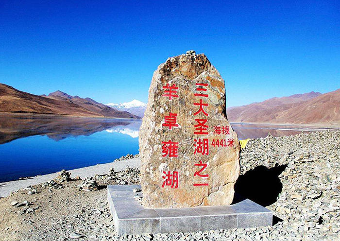 Höhe der Top-Reiseziele und Sehenswürdigkeiten in Tibet