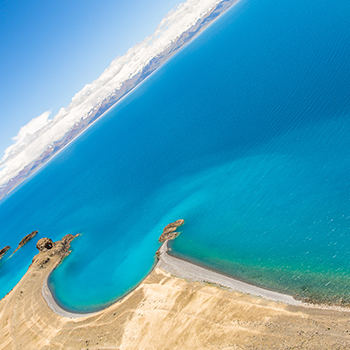 Das Wetter in Nyingchi