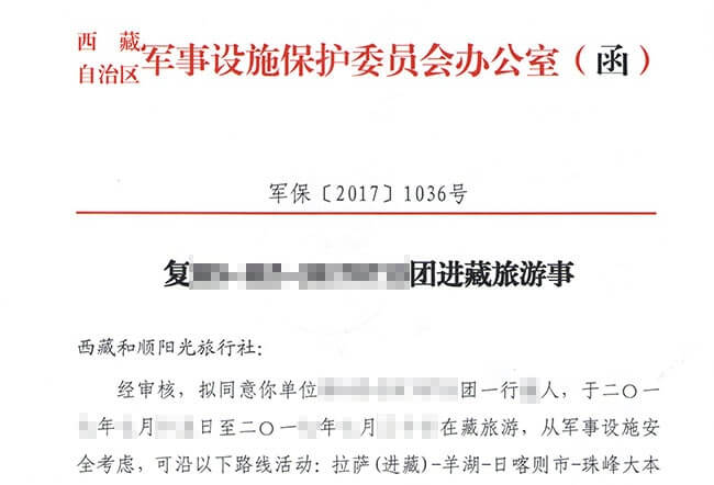 Tibet Militärische Genehmigung für eine Reise nach Ngari & Nyingchi