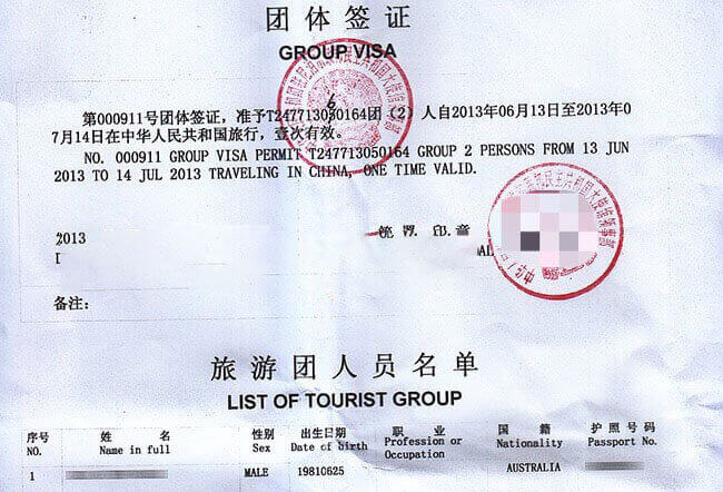 Tibet Gruppenvisum – Reise von Nepal nach Tibet